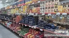 بازخوانی مفهوم تاب‌آوری ملی؛ تولید داخلی فراتر از یک شعار در تقابل با تکانه‌های بحران