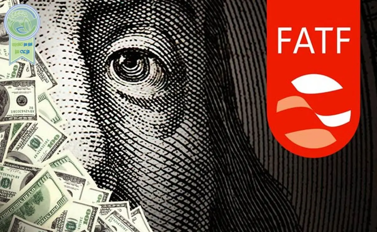 احتمال پذیرش FATF  عامل رونق بورس