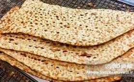 قیمت نان در ایران؛ آیا نان گران می‌شود؟ 