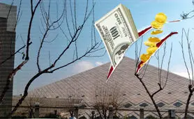 کمیسیون کشاورزی مجلس شریک موفقیت یا شکست وزیر

