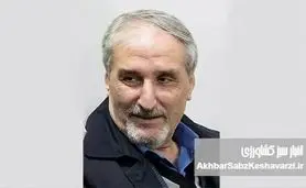 نام «ایران»؛ باطل‌السحر مسائل نظام ج.ا.!؟