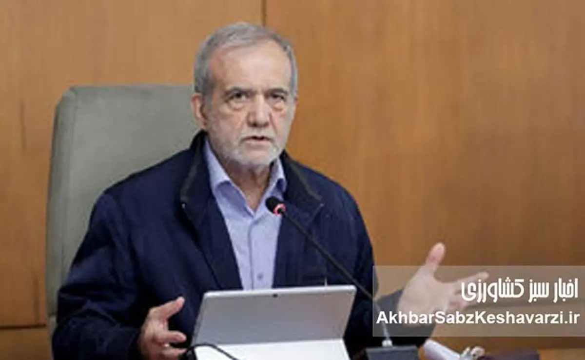اولین پیام پزشکیان از وزارت کشور: قدر مردم را میدانیم، وحدت را حفظ میکنیم