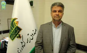 دست در دست هم دهیم به مهر

