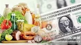 حذف ارز ترجیحی؛ سیاستی درست برای مهار رانت یا تصمیمی پرهزینه برای سفره مردم؟