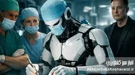  ایلان ماسک پزشکی را بی‌فایده دانست؟ پیش‌بینی جنجالی درباره آینده درمان