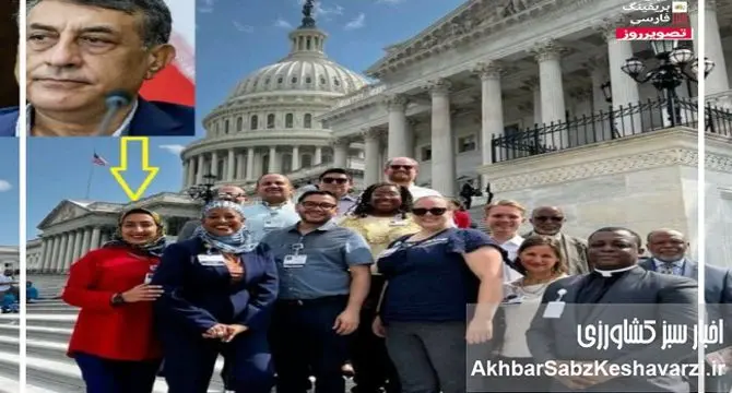 این دختر معاون اجرایی پزشکیان و مدافع وزیر کشاورزی نیست! آنجا هم مقابل کنگره آمریکا نیست!+عکس