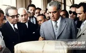 اوضاع کشاورزی ایران در کابینه منوچهر اقبال