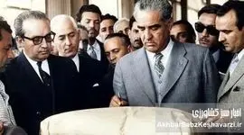 اوضاع کشاورزی ایران در کابینه منوچهر اقبال