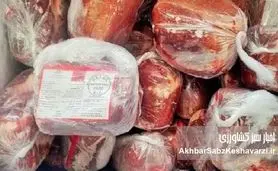 تصمیم فوری دولت: واردات گوشت از همسایگان شمالی، راهکار دولت برای مهار بازار