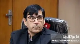 حضور شرکت‌های دانش‌بنیان در آیفارم، فرصتی برای توسعه آبیاری هوشمند