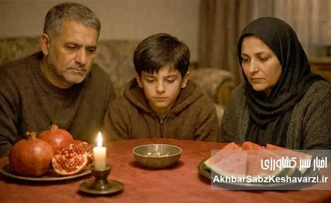 شب یلدا گران از راه رسید؛ آجیل با جهش ۱۰۸ درصدی از سفره‌ها حذف شد+قیمت