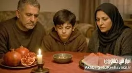 شب یلدا گران از راه رسید؛ آجیل با جهش ۱۰۸ درصدی از سفره‌ها حذف شد+قیمت