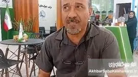 نمایشگاه آیفارم 1404: فرصت‌های بی‌نظیر برای کشاورزی ایران