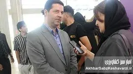 نمایشگاه آیفارم؛ نقطه عطفی در توسعه باغبانی و کشت‌های گلخانه‌ای ایران