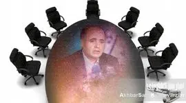 چرا "نان‌آور ملت" گرفتار فساد شده است؟