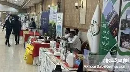 استان خوزستان میزبان محصولات کیمیای سبز رفسنجان؛ پیوند دانش و تجربه در کشاورزی جنوب کشور