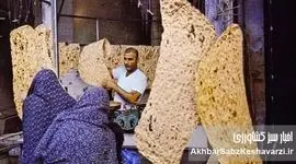 سفره‌ای که خالی می‌ماند: ریشه‌های عمیق «ناترازی نان» در ایران