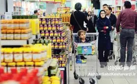 نبرد برای نان؛ تورم، سفره مردم را کوچک کرد