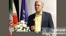 با هوش مصنوعی، تأمین اجتماعی هوشمند؛ آینده‌ای مطمئن‌تر