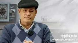 تب برفکی، مهمان ماندگار جمعیت دامی