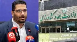 مدیر سازمان میادین تهران: بی‌مدیریتی جهاد کشاورزی، صدای مردم و کشاورز را درآورد!+ ویدئو