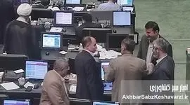 تقدیر از نمایندگان امضاکننده استیضاح وزیر جهاد کشاورزی