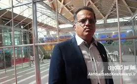 امیدآفرینی آیفارم برای تولیدکنندگان گلخانه‌ای در روزگار ناترازی انرژی