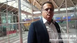 امیدآفرینی آیفارم برای تولیدکنندگان گلخانه‌ای در روزگار ناترازی انرژی