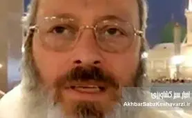 تنش در اوج بهبود روابط ایران و عربستان: اظهارات تندی که دیپلماسی را به خطر می‌اندازد+ ویدئو