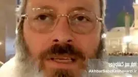 تنش در اوج بهبود روابط ایران و عربستان: اظهارات تندی که دیپلماسی را به خطر می‌اندازد+ ویدئو