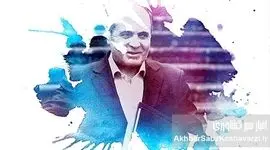 تردیدها درباره صلاحیت عارف و نگرانی از بازتولید حلقه‌های فساد در وزارت جهاد کشاورزی