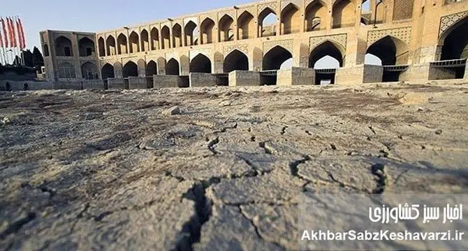 اصفهان بدون زاینده‌رود؛ شهری بدون زندگی