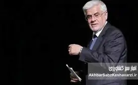 عجیب اما واقعی؛ عارف معاون اول در جلسه وزارت جهاد، نوری قزلجه را به‌جای مجلس و قوه قضاییه تبرئه کرد