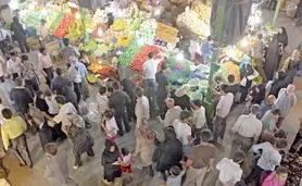 سال 1404 و باز هم گرانی