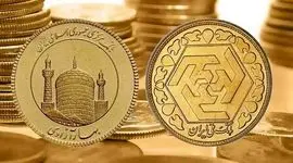 قیمت سکه و طلا در بازار یکشنبه ۱۴ مرداد ۱۴۰۳+جدول

