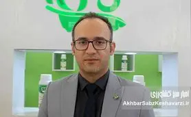 کاهش نیاز آبی گیاهان با استفاده از کودهای زیستی