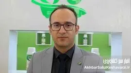 کاهش نیاز آبی گیاهان با استفاده از کودهای زیستی