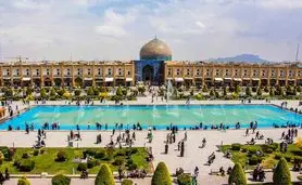 اصفهان، نصف جهان/ سومین شهر بزرگ ایران

