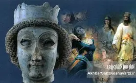 زنانی که ایران را از دل بحران‌ها نجات دادند؛ قهرمانان خاموش تاریخ