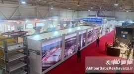 دومین روز نمایشگاه دام و طیور؛ نمایش پیشرفت‌های چشمگیر در ماشین آلات و تجهیزات دامداری