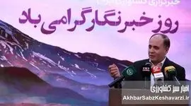 اتهام‌زنی بی‌سابقه وزیر کشاورزی: پشت پرده پاداش‌های جنگ ۱۲ روزه و ارقام نجومی!