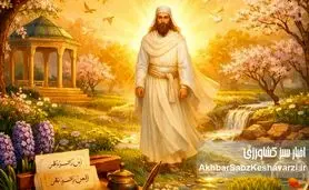 ۶ فروردین؛ از میلاد پیام‌آور خرد تا سنت زیبای شادباش‌نویسی