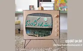 ناترازی مدیریتی وزیر جهاد کشاورزی و سونامی رسانه‌های حکومتی