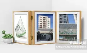 پوست اندازی منفی وزارت جهاد کشاورزی کلید خورد؛ تغییر ساختار برای چابک‌سازی و بهبود عملکرد