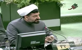 نطق آتشین آزادی‌خواه، نماینده ملایر علیه فساد؛ مطالبه عزل فوری مفسدان دارای حکم قطعی+ ویدئو