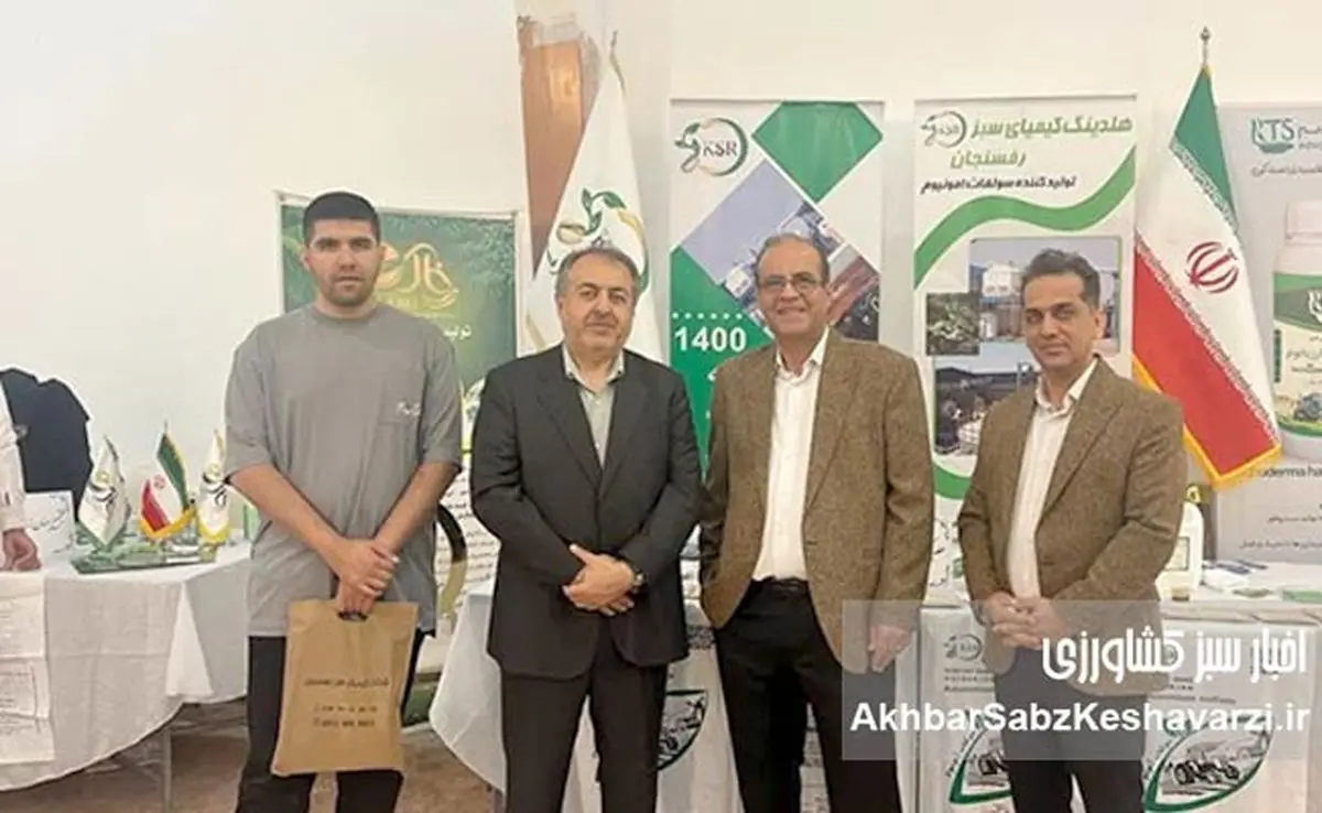 کیمیای سبز رفسنجان در کردستان: جهش سبز برای کشاورزی پربار