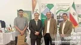 کیمیای سبز رفسنجان در کردستان: جهش سبز برای کشاورزی پربار