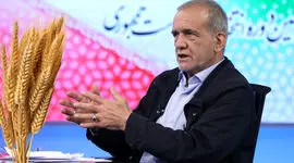 آغاز به کار دفتر کمیته کشاورزی ستاد مرکزی دکتر پزشکیان

