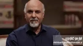 بخشنامه‌ها را برای نابودی تولید می‌نویسند؛ پشت پرده انحصار واردات چیست؟!+ویدئو