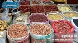 جهاد کشاورزی عامل یا ضد انحصار؛ بازار حبوبات همچنان ملتهب